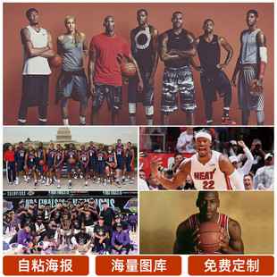 第5