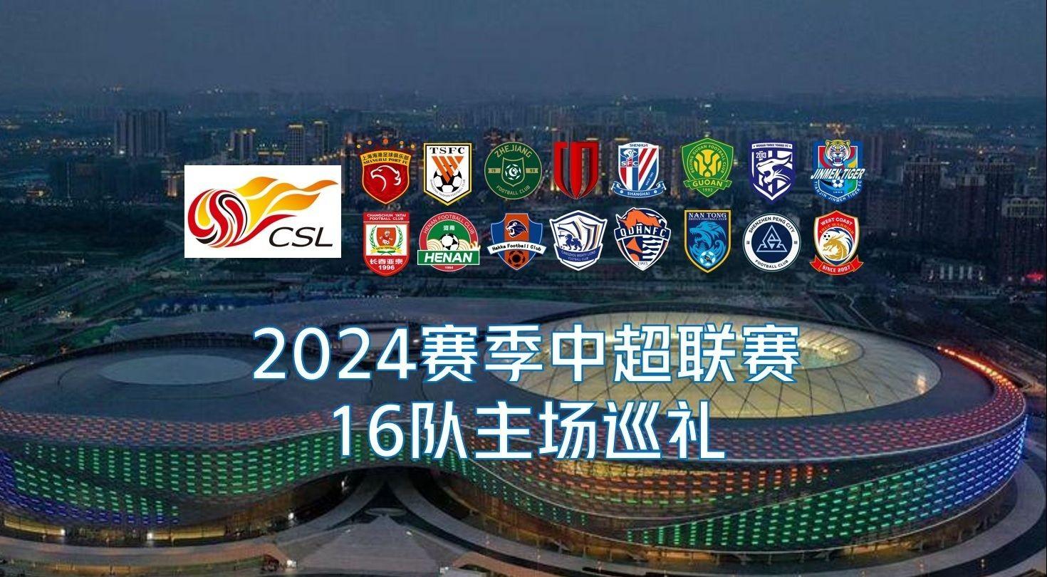 虽然在第二