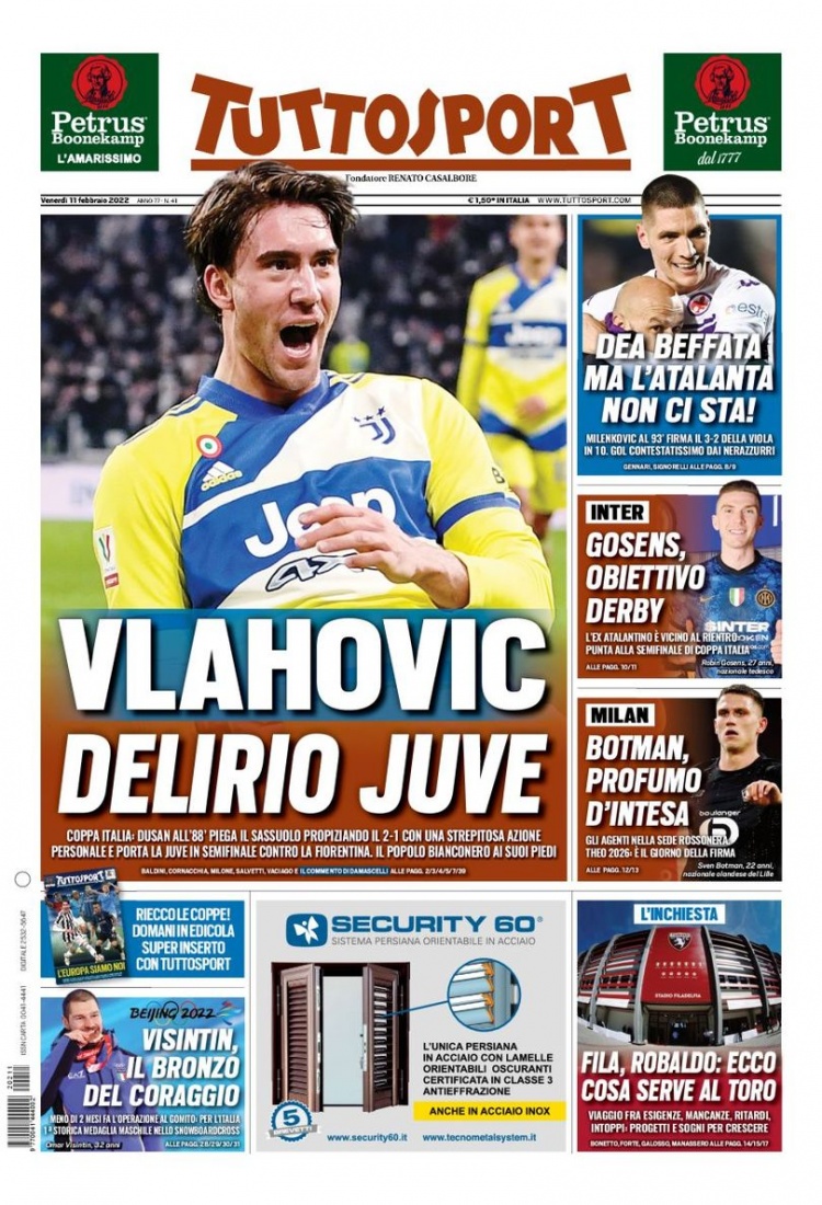 布条拉开 布条拉开