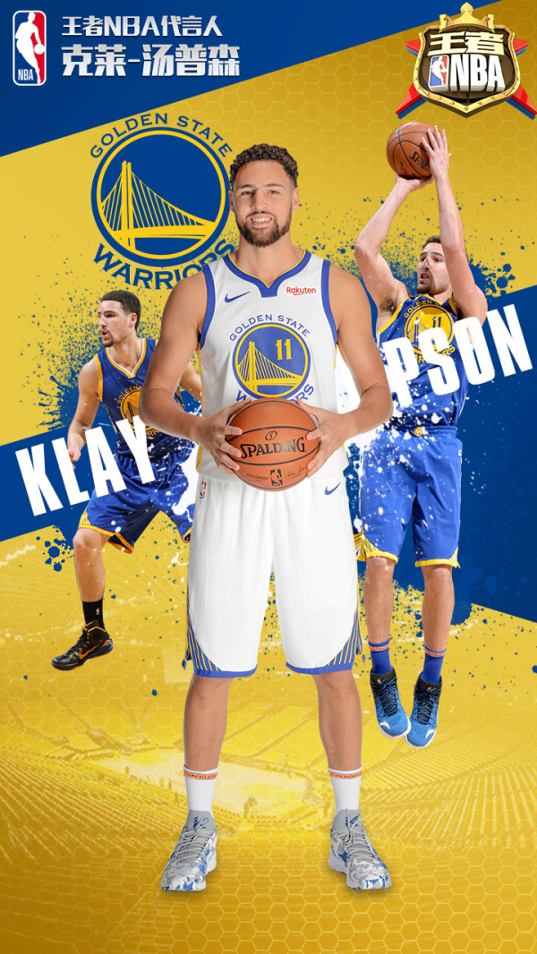 种无形的激 种无形的激