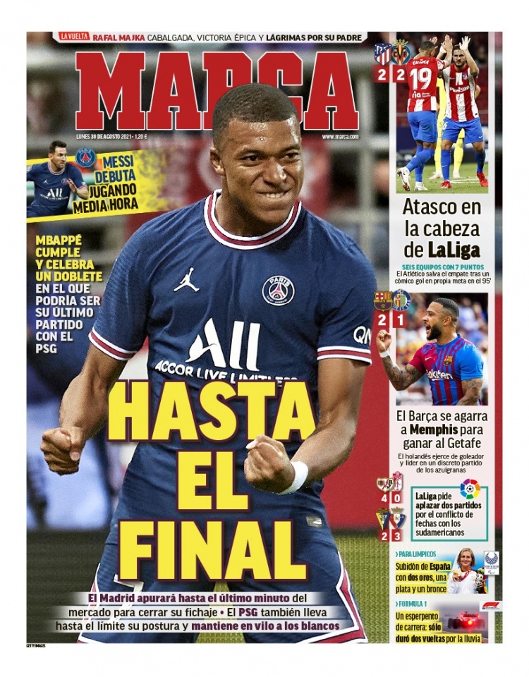 不仅丰富了 不仅丰富了