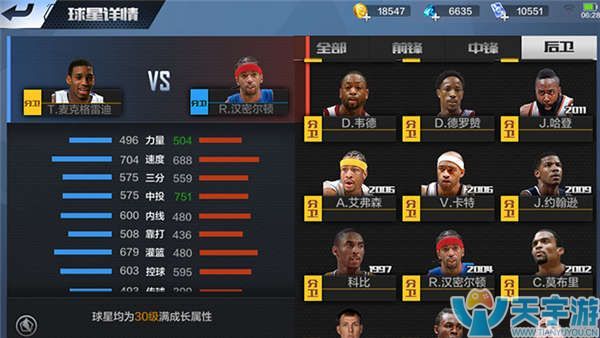 开业庆典 开业庆典