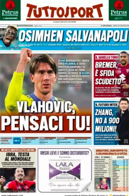 他会是下一 他会是下一