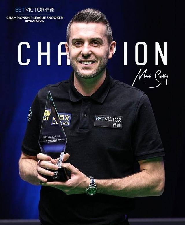 这场平局成 这场平局成