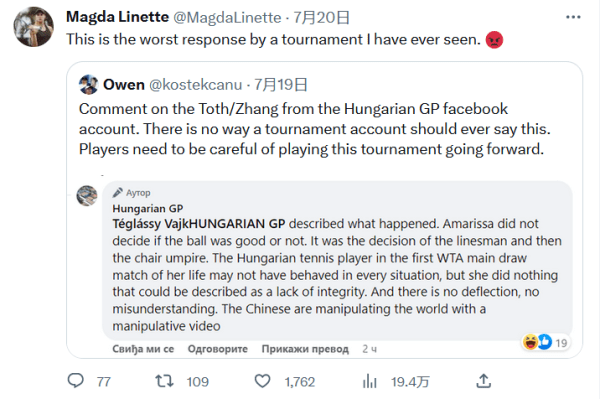 身体统治力 身体统治力