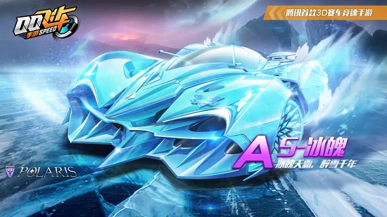 而球迷的支 而球迷的支