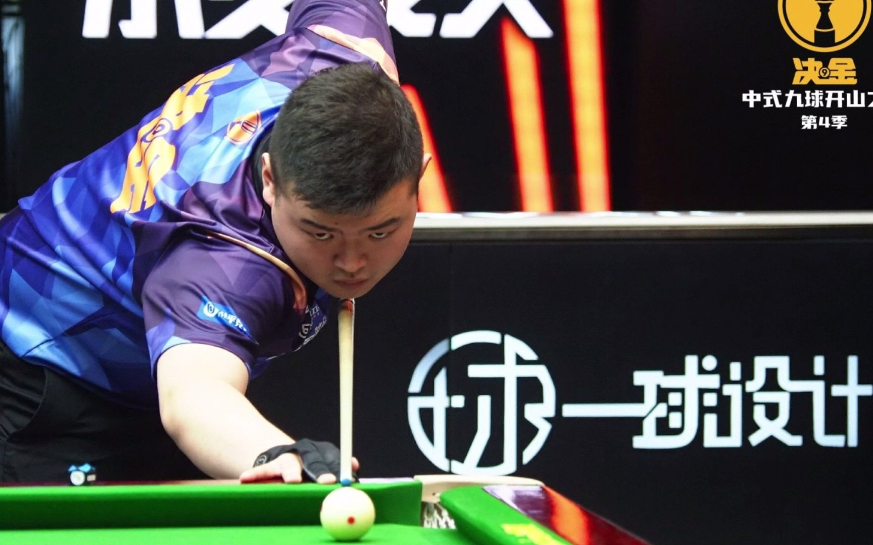 这个竞争激 这个竞争激