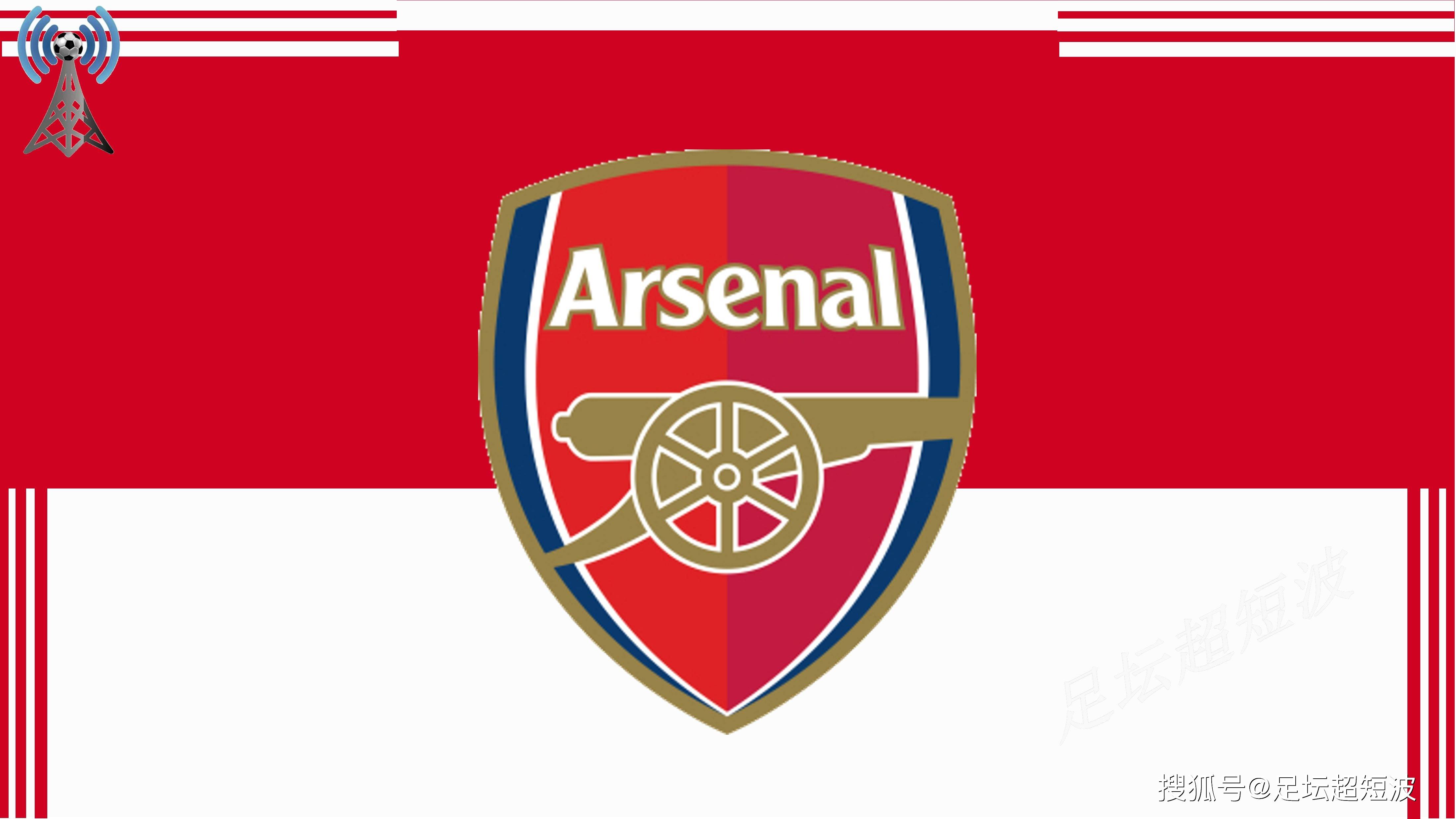 叠加阿拉巴 叠加阿拉巴