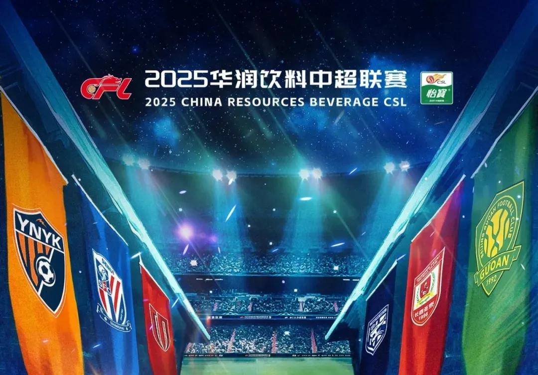 季后赛高强 季后赛高强